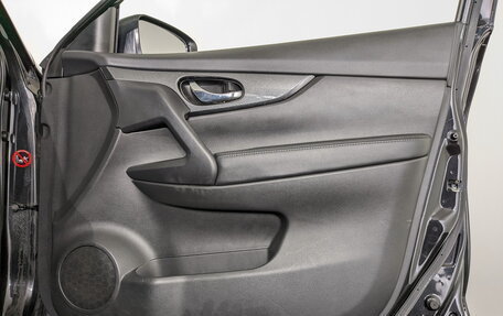 Nissan X-Trail, 2017 год, 1 850 000 рублей, 25 фотография