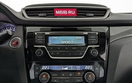 Nissan X-Trail, 2017 год, 1 850 000 рублей, 16 фотография