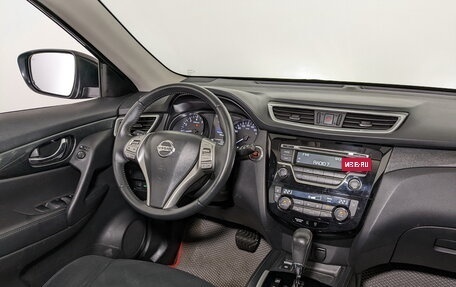 Nissan X-Trail, 2017 год, 1 850 000 рублей, 26 фотография