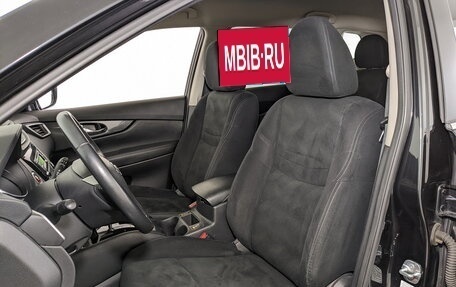 Nissan X-Trail, 2017 год, 1 850 000 рублей, 21 фотография