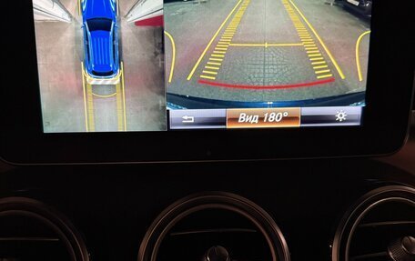 Mercedes-Benz GLC AMG, 2016 год, 4 300 000 рублей, 17 фотография