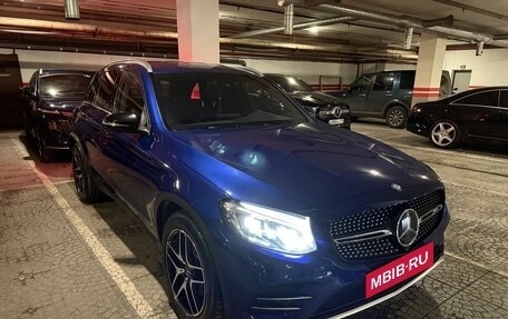 Mercedes-Benz GLC AMG, 2016 год, 4 300 000 рублей, 11 фотография