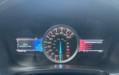 Ford Explorer VI, 2012 год, 1 590 000 рублей, 7 фотография