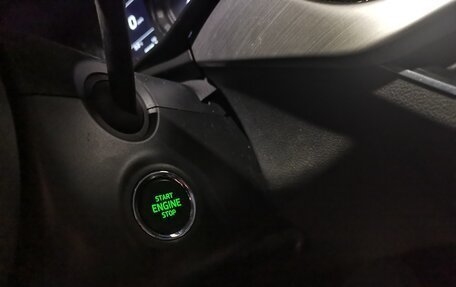 Skoda Rapid I, 2020 год, 1 200 000 рублей, 12 фотография