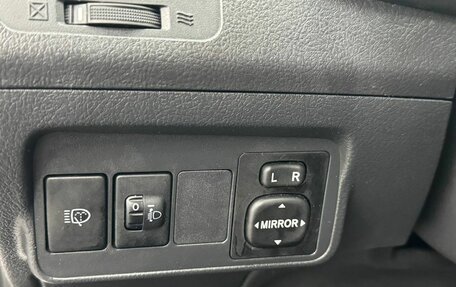 Toyota Corolla, 2007 год, 779 000 рублей, 17 фотография