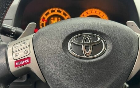 Toyota Corolla, 2007 год, 779 000 рублей, 16 фотография