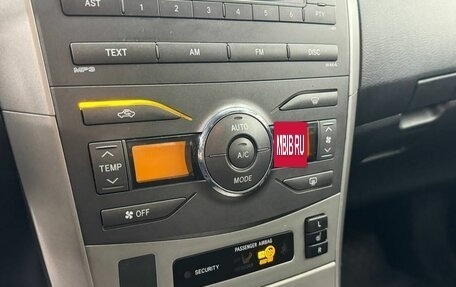 Toyota Corolla, 2007 год, 779 000 рублей, 18 фотография