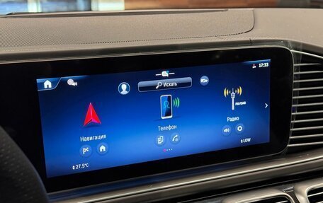 Mercedes-Benz GLS, 2025 год, 20 950 000 рублей, 17 фотография