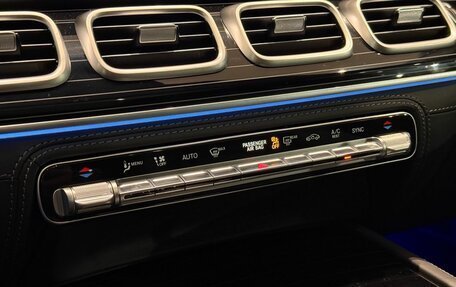 Mercedes-Benz GLS, 2025 год, 20 950 000 рублей, 19 фотография
