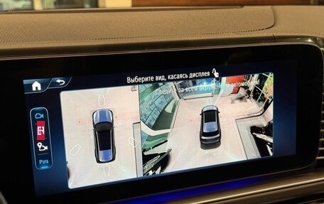 Mercedes-Benz GLS, 2025 год, 20 950 000 рублей, 18 фотография