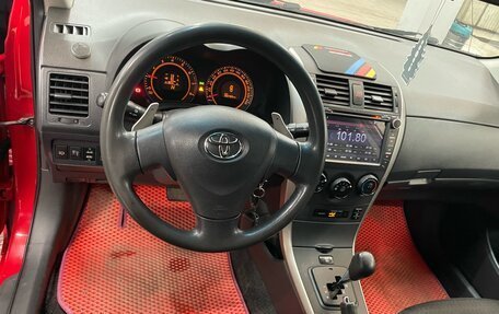 Toyota Corolla, 2007 год, 799 000 рублей, 5 фотография