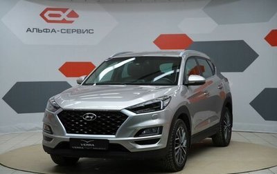 Hyundai Tucson III, 2018 год, 2 150 000 рублей, 1 фотография