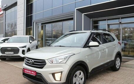 Hyundai Creta I рестайлинг, 2018 год, 1 650 000 рублей, 1 фотография