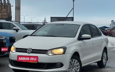 Volkswagen Polo VI (EU Market), 2010 год, 580 000 рублей, 1 фотография