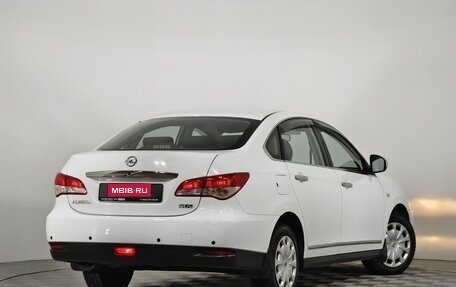Nissan Almera, 2013 год, 595 000 рублей, 2 фотография
