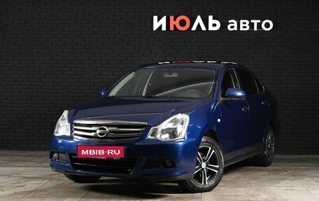 Nissan Almera, 2017 год, 950 000 рублей, 1 фотография