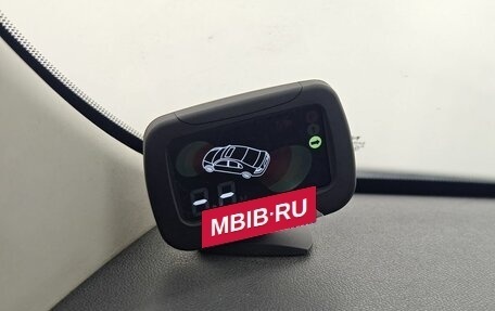 Nissan Almera, 2013 год, 595 000 рублей, 16 фотография