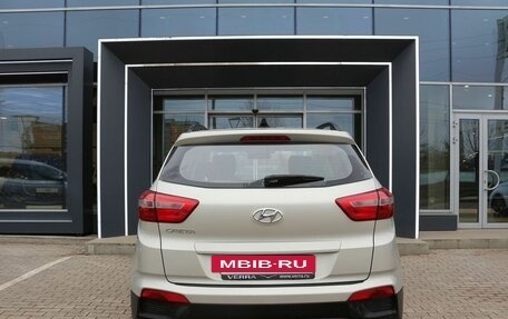 Hyundai Creta I рестайлинг, 2018 год, 1 650 000 рублей, 5 фотография