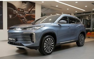 CheryExeed TXL, 2024 год, 3 800 000 рублей, 1 фотография