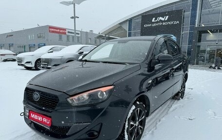 FAW Oley, 2014 год, 330 000 рублей, 1 фотография