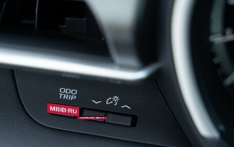 Toyota Highlander, 2025 год, 6 590 000 рублей, 22 фотография