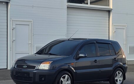 Ford Fusion I, 2008 год, 600 000 рублей, 3 фотография