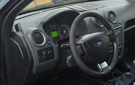 Ford Fusion I, 2008 год, 600 000 рублей, 8 фотография