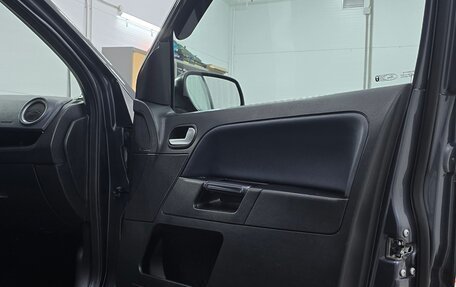 Ford Fusion I, 2008 год, 600 000 рублей, 14 фотография