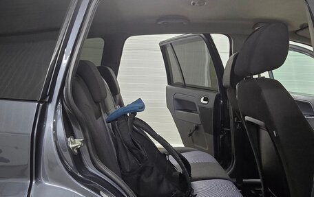 Ford Fusion I, 2008 год, 600 000 рублей, 13 фотография