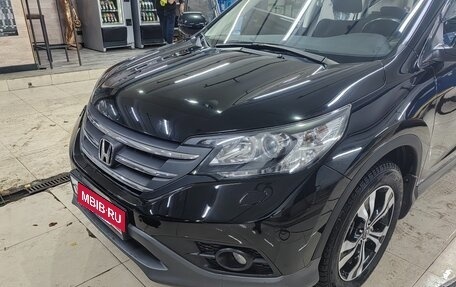 Honda CR-V IV, 2012 год, 1 900 000 рублей, 3 фотография