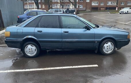 Audi 80, 1990 год, 130 000 рублей, 4 фотография