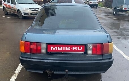 Audi 80, 1990 год, 130 000 рублей, 2 фотография