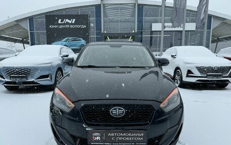 FAW Oley, 2014 год, 330 000 рублей, 2 фотография