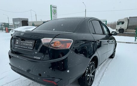 FAW Oley, 2014 год, 330 000 рублей, 6 фотография