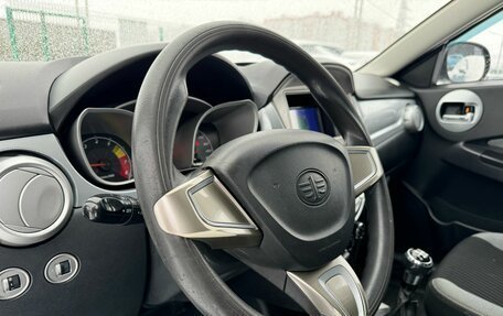 FAW Oley, 2014 год, 330 000 рублей, 11 фотография