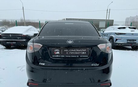 FAW Oley, 2014 год, 330 000 рублей, 5 фотография