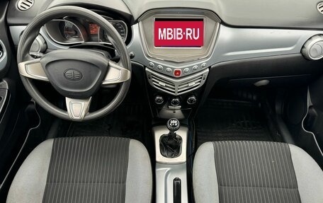 FAW Oley, 2014 год, 330 000 рублей, 10 фотография