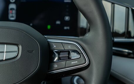 Geely Atlas, 2025 год, 3 917 190 рублей, 15 фотография