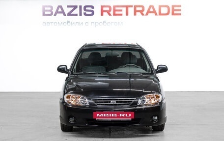 KIA Spectra II (LD), 2008 год, 399 000 рублей, 3 фотография