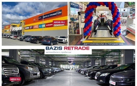 KIA Spectra II (LD), 2008 год, 399 000 рублей, 2 фотография