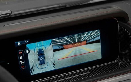 Mercedes-Benz G-Класс AMG, 2025 год, 33 900 000 рублей, 19 фотография