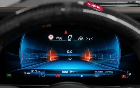 Mercedes-Benz G-Класс AMG, 2025 год, 33 900 000 рублей, 17 фотография