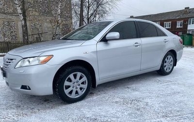 Toyota Camry, 2008 год, 1 200 000 рублей, 1 фотография