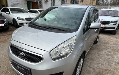 KIA Venga I, 2014 год, 1 170 000 рублей, 1 фотография