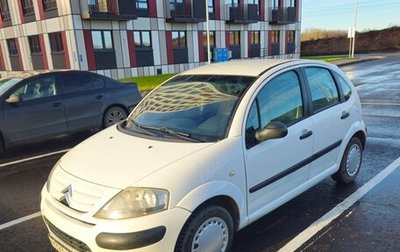Citroen C3 II, 2008 год, 287 000 рублей, 1 фотография