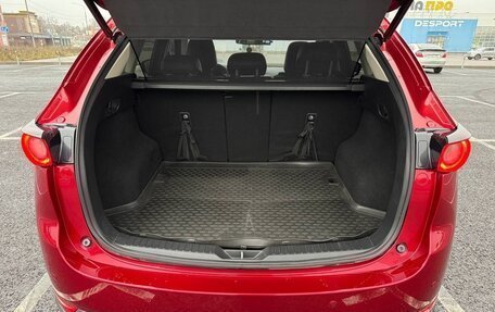 Mazda CX-5 II, 2020 год, 2 699 000 рублей, 11 фотография