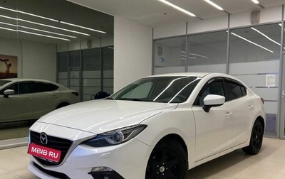 Mazda 3, 2014 год, 1 390 000 рублей, 1 фотография