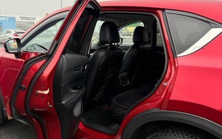 Mazda CX-5 II, 2020 год, 2 699 000 рублей, 14 фотография