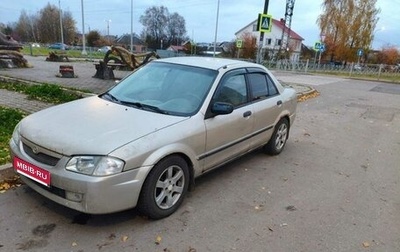 Mazda Protege, 2000 год, 110 000 рублей, 1 фотография