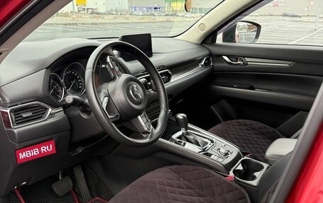 Mazda CX-5 II, 2020 год, 2 699 000 рублей, 12 фотография